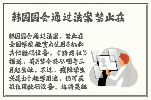 日本艳妓bbw高潮一19